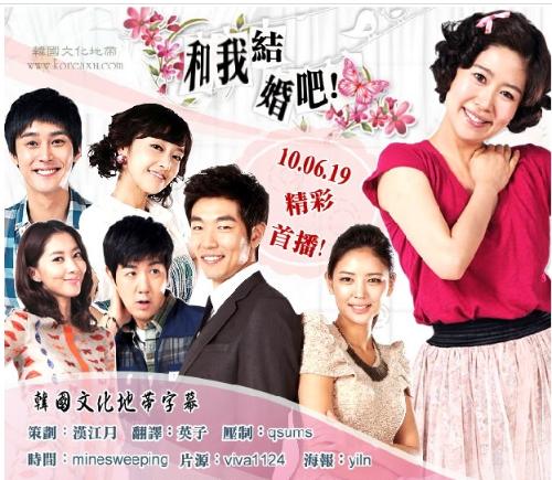 短剧危婚免费在线观看_危婚小说好看吗--第1张