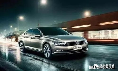 上海大众汽车价格10万左右自动挡_上海大众汽车10万元左右--第1张