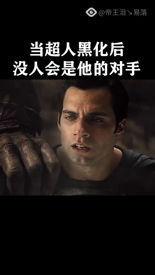 短剧无敌是多么寂寞免费在线观看_无敌是多么寂寞电影--第1张