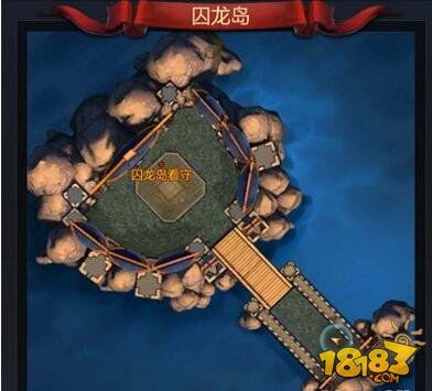 短剧囚龙岛免费在线观看_囚龙--第1张