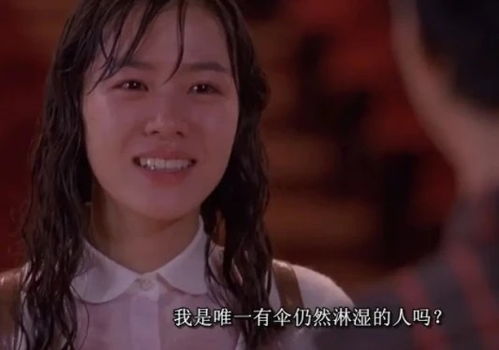 短剧如果爱有天意免费在线观看_如果爱有天意免费阅读--第1张