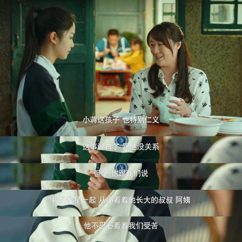 短剧腹黑养女免费在线观看_腹黑女主电视剧有哪些--第1张