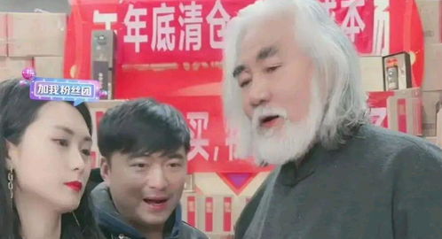 短剧霍爷的小甜妻小汤圆免费在线观看_霍爷的小祖宗掉马后轰动全球了免费--第1张