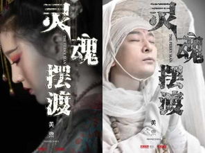 短剧那一世情仇免费在线观看_那一世完整版--第1张