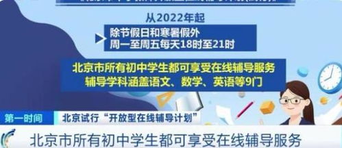 短剧开局：一万亿免费在线观看_小说开局一万亿--第1张