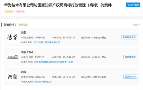 短剧外卖首富的超能AI女友免费在线观看_送外卖成首富--第1张