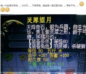 短剧我用冥币统治妖异D免费在线观看_我靠冥币续命--第1张