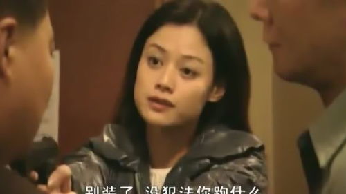 短剧消失的妻子之插翅难逃小合免费在线观看_消失的妻子犯罪嫌疑人下场--第1张