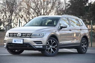 途观l2020款价格图片_途观l2020款价格图片18t--第1张