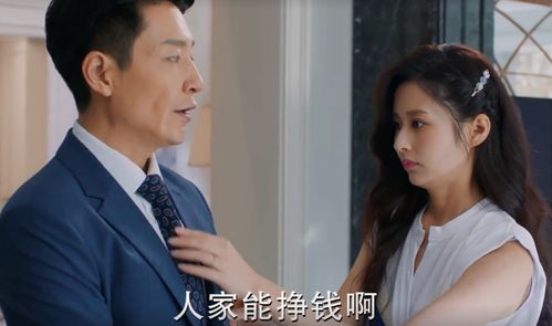 短剧罪妻出狱后：沈总下跪求复合免费在线观看_罪妻求放过全文免费阅读完整版--第1张