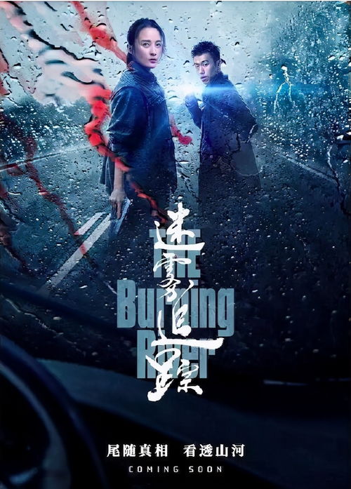 短剧如果还能遇到你免费在线观看_如果还能遇见你的说说--第1张