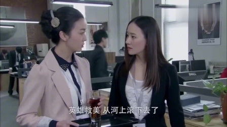 短剧狂飙之惹不起的奶爸免费在线观看--第1张