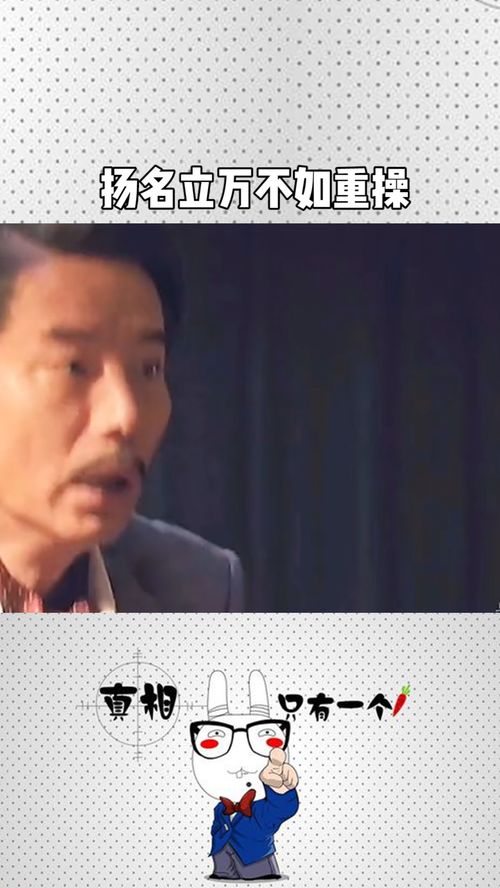短剧隐退三年，他都求我重操旧业免费在线观看_我隐退一年--第1张