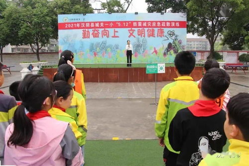 短剧楚门之主$一世如龙免费在线观看_一世龙门什么意思--第1张