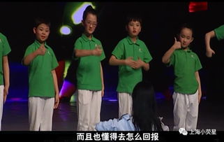 短剧热辣滚烫之小辣媳小源免费在线观看_火热小辣椒--第1张