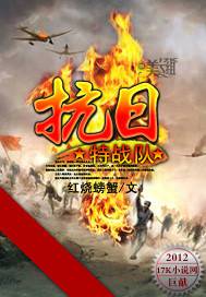 短剧升龙我本豪门免费在线观看_升龙txt--第1张