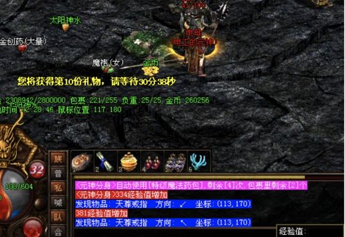 短剧天罚&冠绝天下&天尊令免费在线观看--第1张