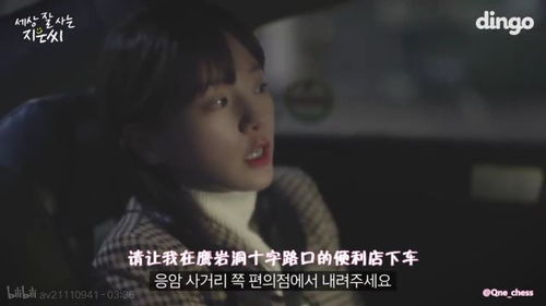 短剧我爸给我找了三个男朋友孙樾免费在线观看_给我个爸爸是谁--第1张