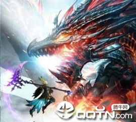 短剧镇龙免费在线观看_镇魔龙女电视剧免费播放--第1张