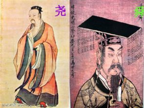 短剧帝国第一驸马免费在线观看_帝国第一驸马关宁在线阅读--第1张