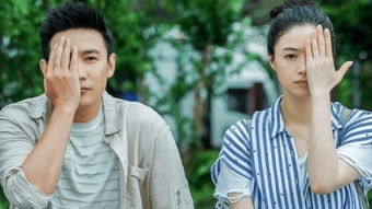 短剧盲嫁陈冠峄&陆姝含免费在线观看_盲婚哑嫁好幸福,下一句是什么--第1张