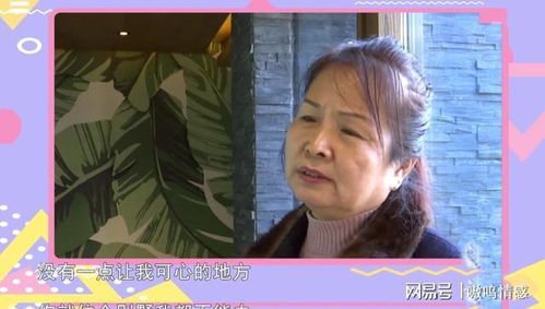 短剧相亲失败后，我闪婚了个千亿霸总免费在线观看_相亲后闪婚的幸福吗--第1张