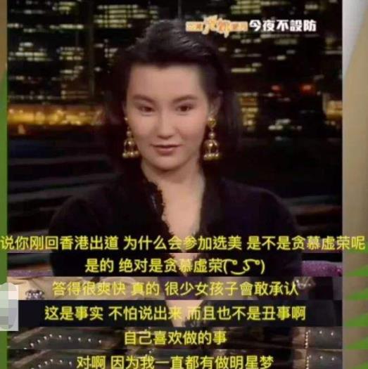 短剧今夜不眠免费在线观看_歌曲今夜不眼--第1张