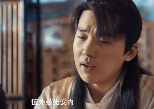 短剧赘婿归来免费在线观看_赘婿归来 电影--第1张