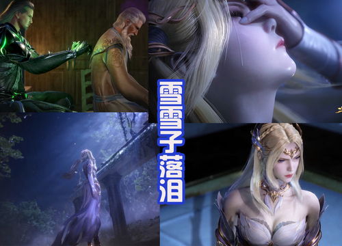 短剧这王妃老娘不当了全免费在线观看_这个王妃不好当--第1张