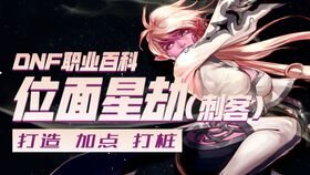 短剧玄帝附体，我已无敌免费在线观看_玄帝归来百度百科--第1张