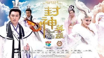 短剧神龙镇九州免费在线观看_电影神龙策--第1张