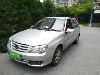 中国一汽小型轿车_一汽小型车报价及图片--第1张