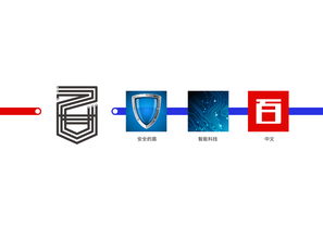标志_标志设计logo方案--第1张