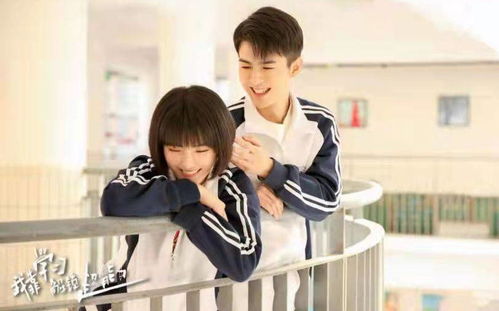 短剧对她上瘾:刁蛮夫人路子野免费在线观看_对她上瘾作者慢慢书--第1张