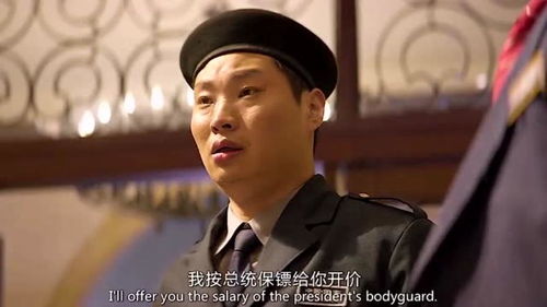 短剧分手后被迫继承家业免费在线观看_分手后继承亿万家产免费--第1张