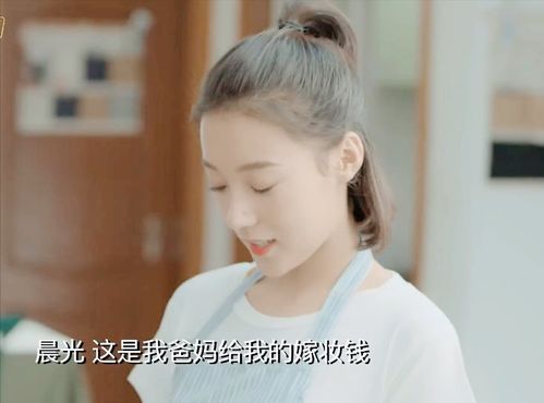 短剧桑总别虐了夫人她要嫁人了免费在线观看--第1张