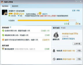 短剧郡马无敌免费在线观看_郡马 百度网盘--第1张