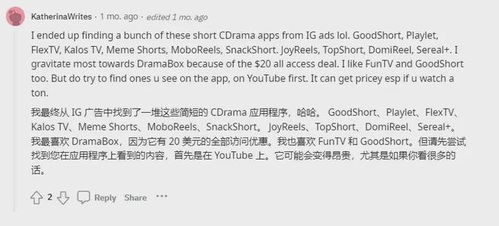 短剧只是没确定关系而已等个文件免费在线观看_只是没有确认关系而已--第1张