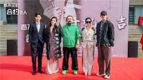 短剧看不见的恋人免费在线观看_看不见的恋人--第1张