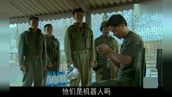 短剧亮剑之龙帅归来免费在线观看_龙江亮剑--第1张