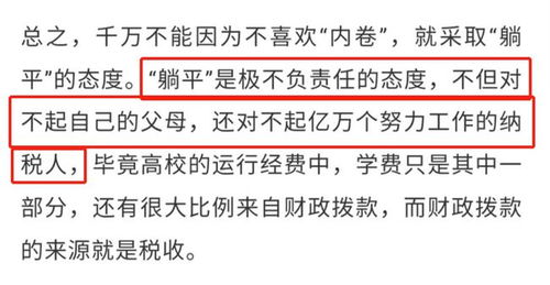 短剧错爱成婚：陆总你认错人了免费在线观看_错爱成婚,陆少求放过免费阅读--第1张