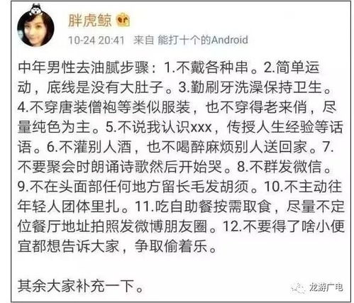 短剧物价贬值后被女明星倒追&物价贬值我成了神豪免费在线观看_物价贬值什么意思--第1张