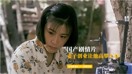 短剧傅总太太好神秘免费在线观看_傅太太总是要离婚--第1张