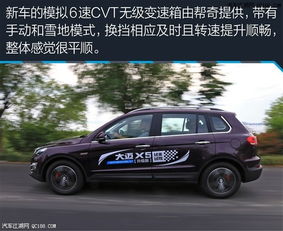 大迈x5报价及图片_大迈x5参数配置--第1张
