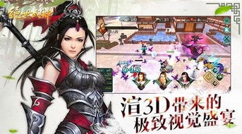 短剧九霄神帝免费在线观看_九霄帝神搜狗百科--第1张