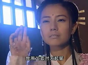 短剧少帅情深蚀骨时免费在线观看_少帅的情深似海免费阅读二十一集--第1张