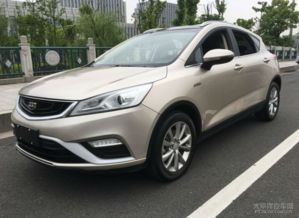 吉利帝豪多少钱一台_二手吉利帝豪多少钱一台--第1张