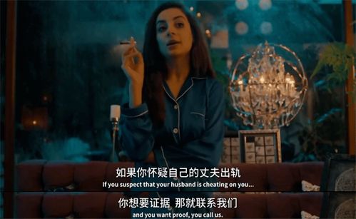 短剧一切从妻子跳楼开始免费在线观看_一切从失踪开始演员表--第1张