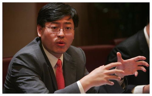 短剧未来的我，教我成为首富免费在线观看_我的未来我做主--第1张