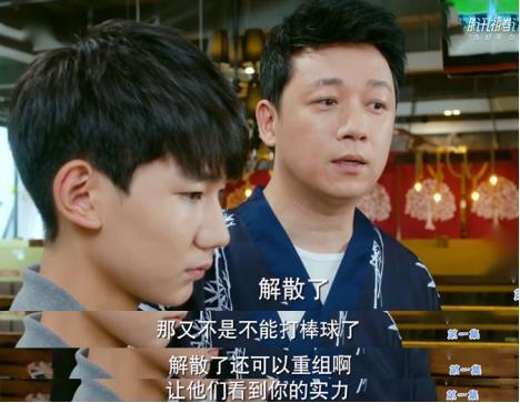 短剧AA分手后，我带崽嫁给渣男他叔免费在线观看_分手后我嫁给了顶级流量全文免费阅读--第1张